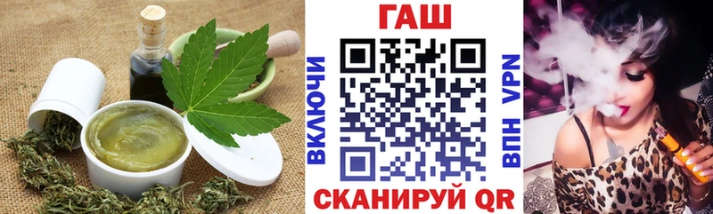 Еда ТГК конопля Купить Кедровый