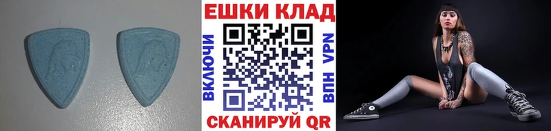 Купить где  Кедровый  Ecstasy 300 mg 