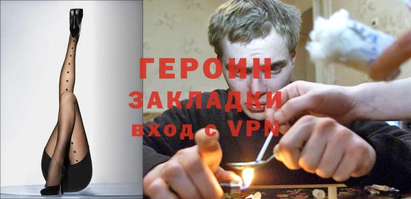 хмурый Магадан