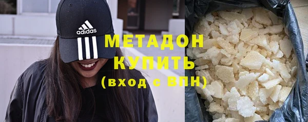 крисы Медвежьегорск