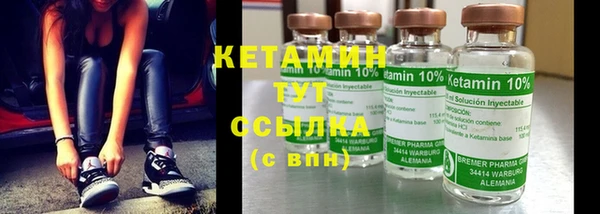 МДПВ Мегион