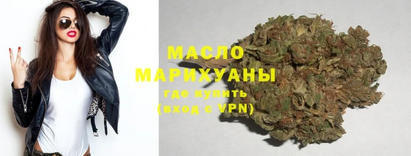 ГАЛЛЮЦИНОГЕННЫЕ ГРИБЫ Магас
