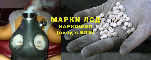 а пвп мука Майский