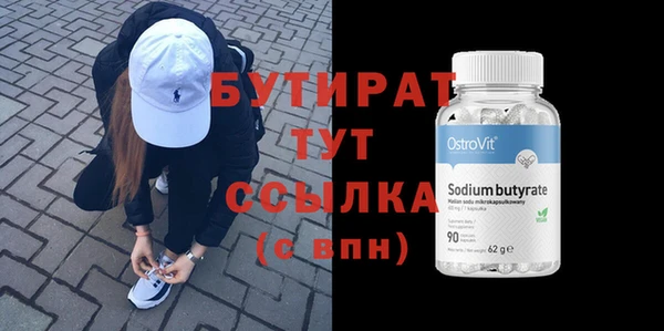 МДПВ Мегион