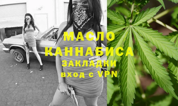 хмурый Магадан