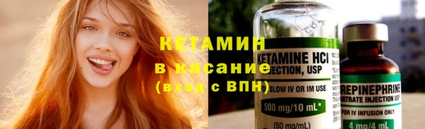 крисы Медвежьегорск