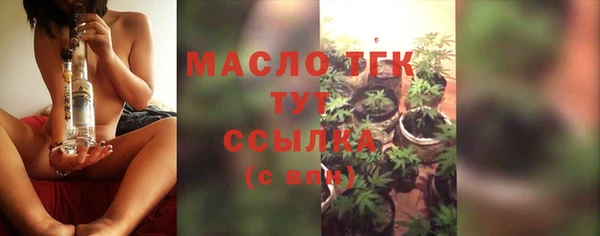 МДПВ Мегион