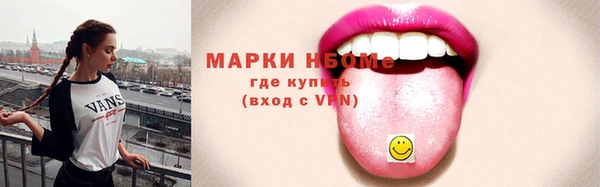 крисы Медвежьегорск