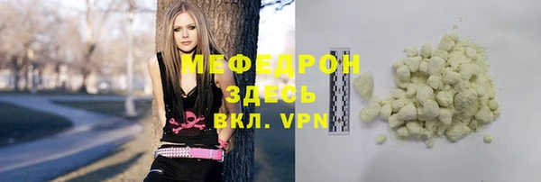 крисы Медвежьегорск