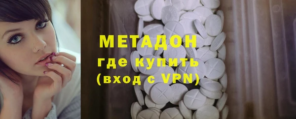 крисы Медвежьегорск