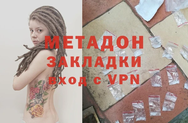 МДПВ Мегион