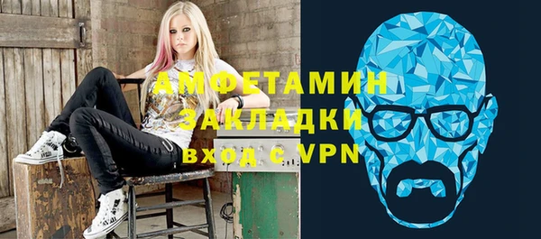 а пвп мука Майский