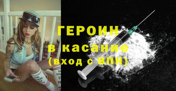 хмурый Магадан