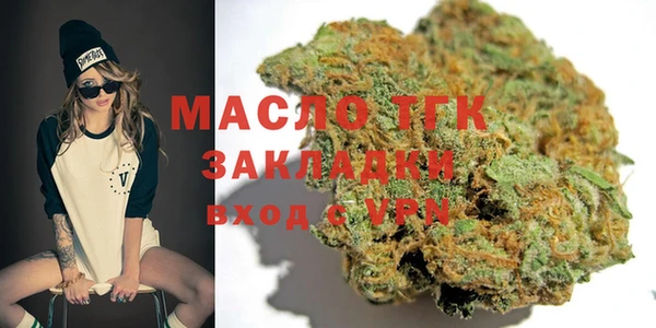 а пвп мука Майский
