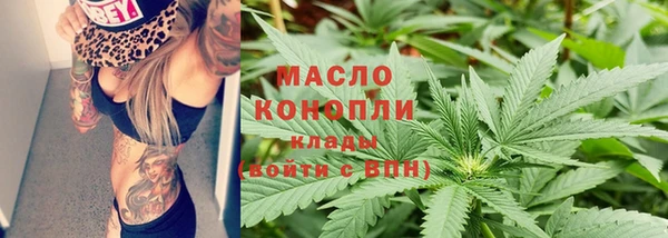 крисы Медвежьегорск