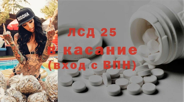 МДПВ Мегион