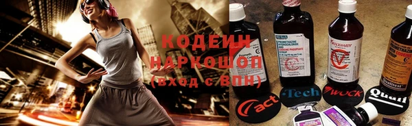 а пвп мука Майский
