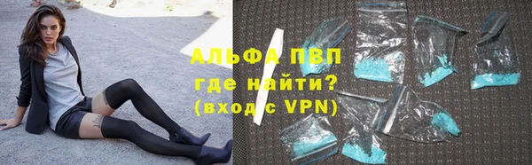 хмурый Магадан