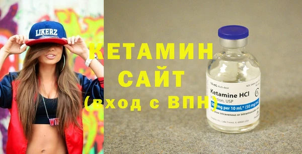 хмурый Магадан