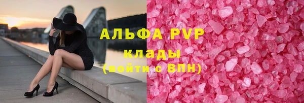 хмурый Магадан