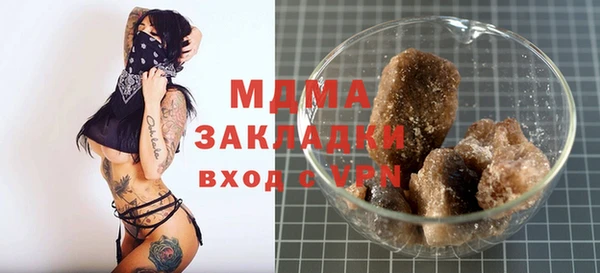 а пвп мука Майский