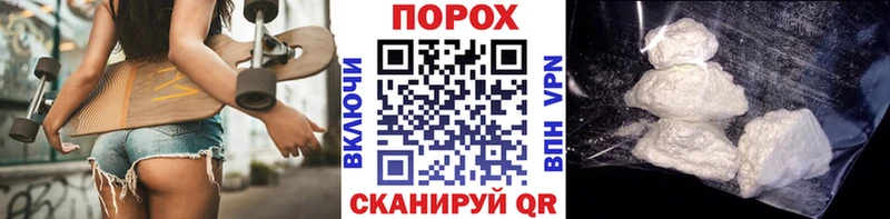 Купить  Кедровый  Первитин винт 